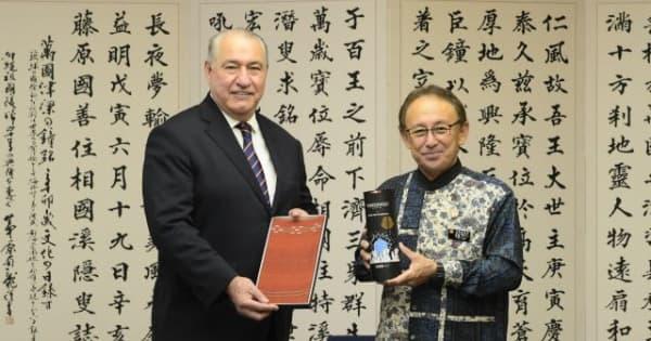 沖縄とペルーの姉妹都市提携に意欲　ペルー駐日大使が県知事を訪問