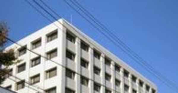 神戸市職員が泥酔女性を見つけて尾行、介抱装って性的暴行　神戸地検が容疑で起訴