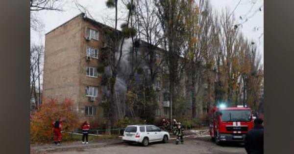 首都にミサイル、全土で緊急停電　発電所などウクライナ各地に攻撃