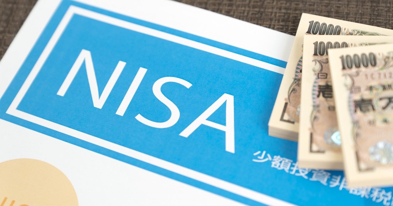 「NISA拡充策」を幻にするな、投資家と金融庁の正念場