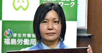 フォークリフト技術　女性日本一、桑折の氏家さん　取得歴6年で