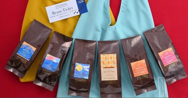 UCC上島珈琲、「2023年珈琲福袋」の予約販売を開始　初富士ブレンドや世界各国のコーヒーが特徴