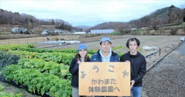 山木屋地区で楽しく農業を　体験農園が今月中に本格オープン　福島県川俣町