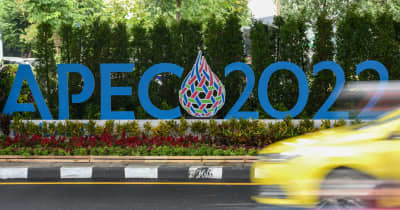 APEC非公式首脳会議、18日からタイ・バンコクで開催