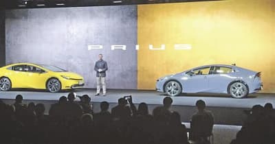 トヨタ「新型プリウス」公表　脱炭素へHV重視変わらず　デザインと　走りを進化