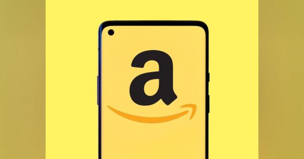 アマゾン、人員削減を認める