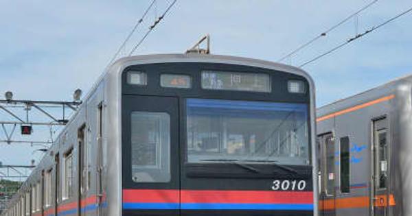 京成高砂駅で回送電車が脱線　内規違反のバック原因か　一部区間、一時運転見合わせ