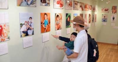 リトルベビー成長の軌跡を紹介　「世界早産児デー」に写真展、低出生体重児の家族ら企画　鹿児島市