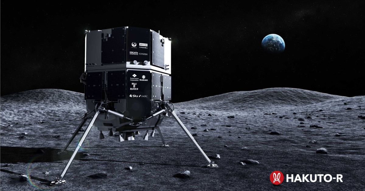 isapceの民間月面探査プログラム「HAKUTO-R」ミッション1は11月28日に打ち上げ予定