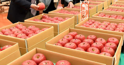 井沢さん（朝日支所）が最優秀　西村山産リンゴ「ふじ」品評会
