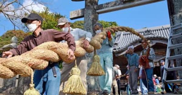 漁網の大しめ縄　海と生きる島の風情　新上五島・青方神社