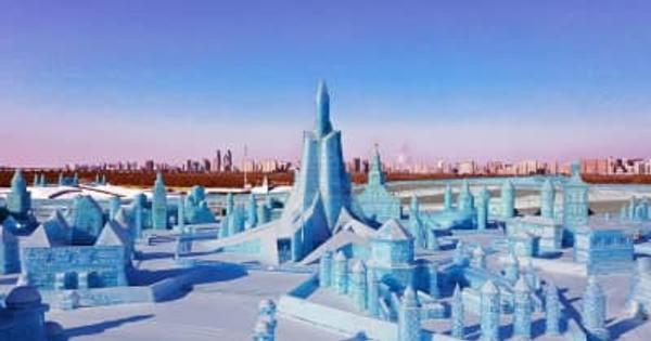 独自の魅力を醸し出す中国の「氷の都市」ハルビンが世界に心温まる招待状を送る