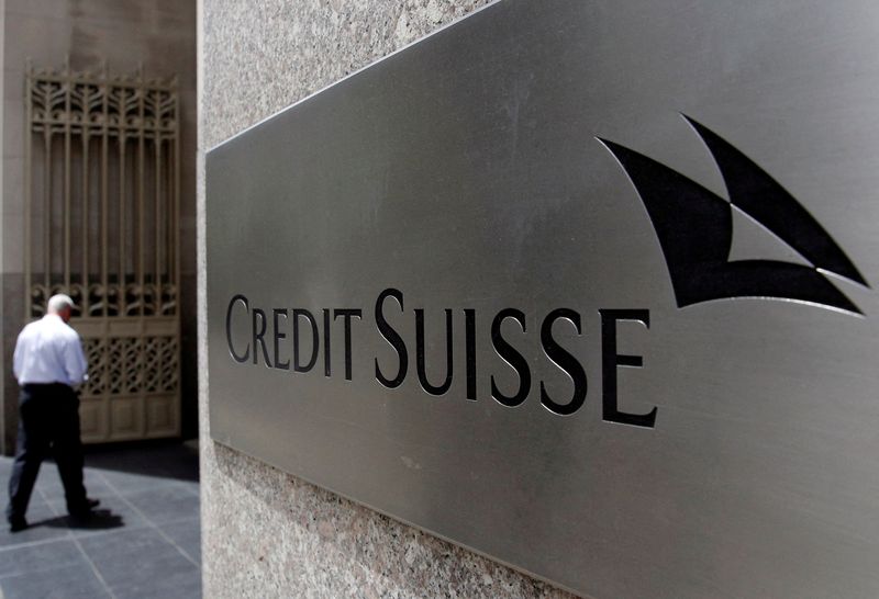 クレディ・スイスの投資銀行縮小、スイス国内は影響せず＝現地紙