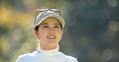 「チップイン後の笑顔も素晴らしい」　女子ゴルフ西村優菜に反響「流石！眩しすぎる」