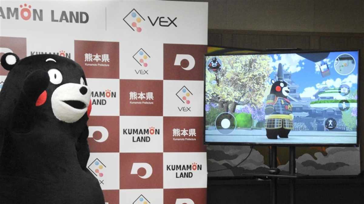 くまモンになって熊本を仮想旅行　県と香港のIT企業、1月にメタバース開設へ　