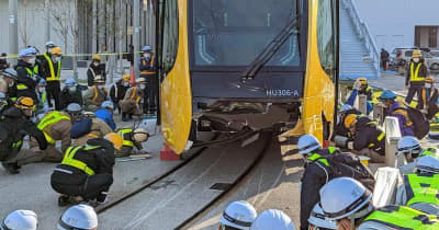 LRTが試運転中に脱線　宇都宮、車体が破損【動画】