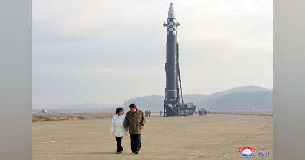 金正恩氏の娘、北朝鮮メディアに初登場　ミサイル実験に同行