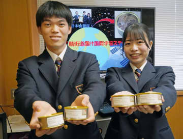 海外宇宙飛行士にサバ缶　福井、高校生が宇宙食製造