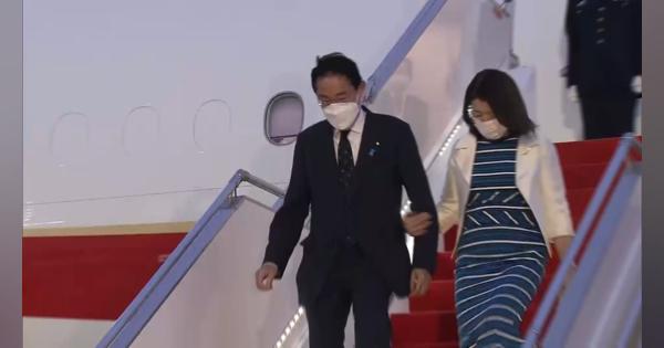 岸田総理、東南アジア3か国歴訪終え羽田空港到着