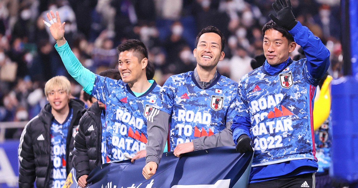 吉田麻也の恩師は「中学生の彼に教わった」　サッカー日本代表