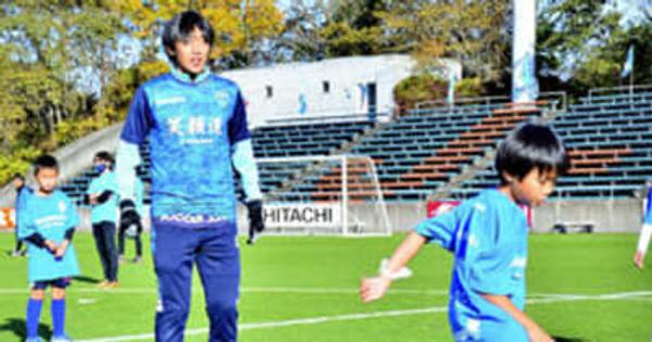 中村俊輔さん「感じたことを胸にプレーを」　横浜FCサッカー教室