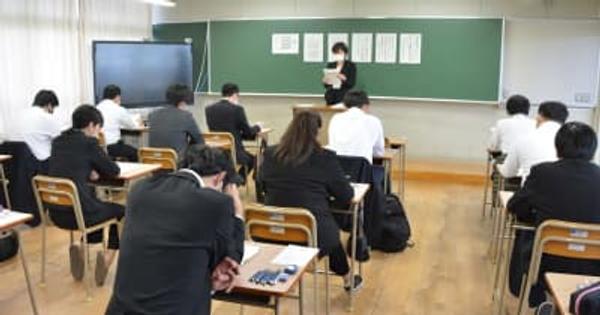 初めて秋にも教員採用試験、佐賀県教育委員会　小学校教員目指し87人が挑戦、倍率4.4倍