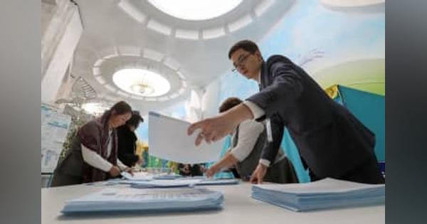 現職トカエフ氏再選確実に　旧ソ連・カザフ大統領選