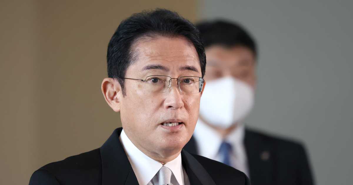 岸田首相、松本氏は「重要課題に取り組んでもらう」