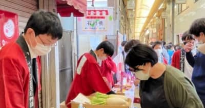 中高生が特産品販売　21道県の商品PRで利益競う