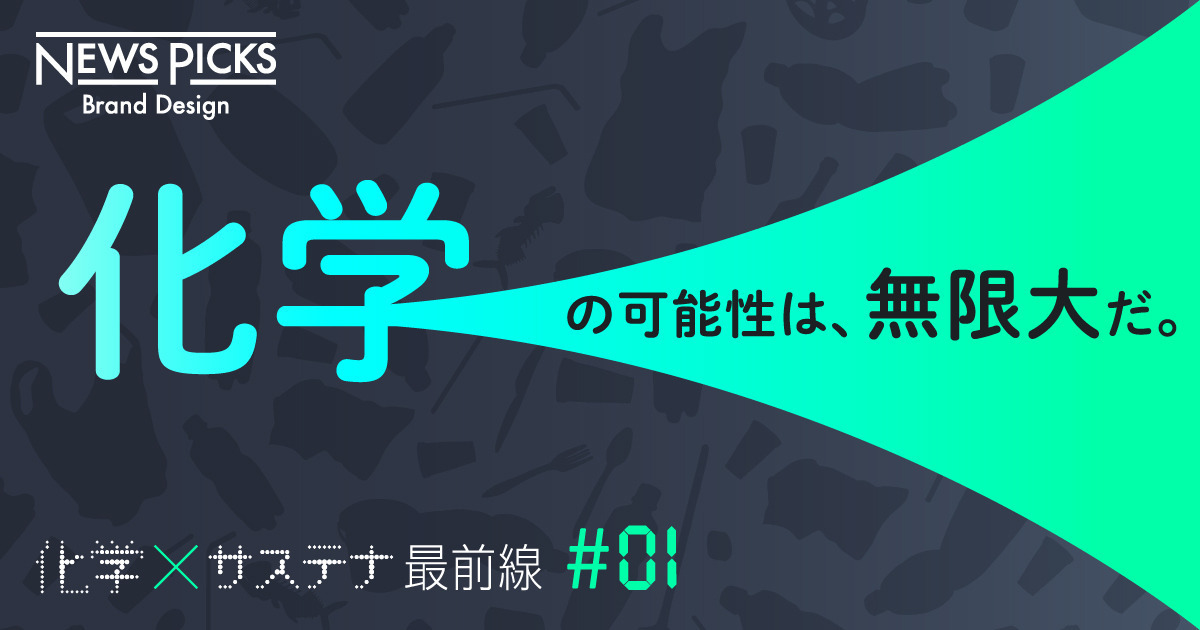 ブック、生活