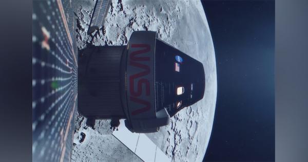 月へ向かうNASA新型宇宙船オリオン号7つのトリビア
