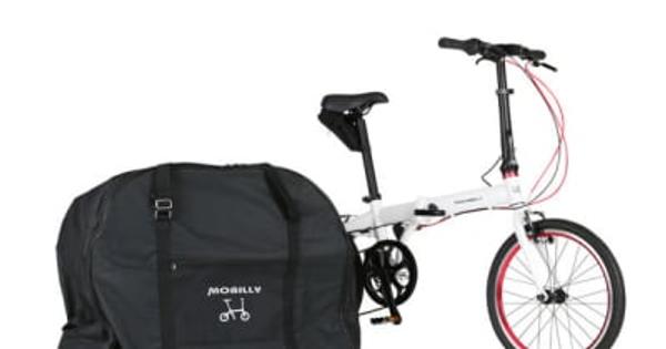 20インチ・最軽量クラスの電動アシスト自転車「TRANS MOBILLY NEXT206」で旅にでよう！