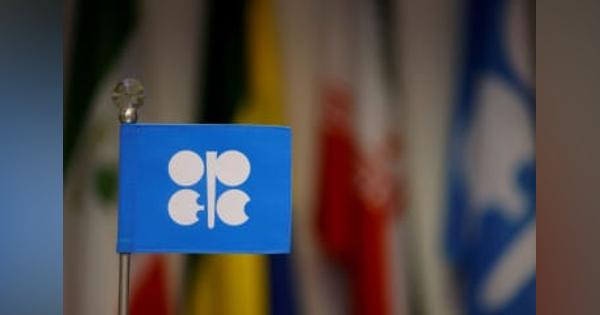 OPECプラス、4日に協議　価格上限にロシア対抗へ