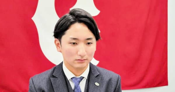 巨人 ジャイアンツ 横川凱 直筆サインボール 2025年 宮崎