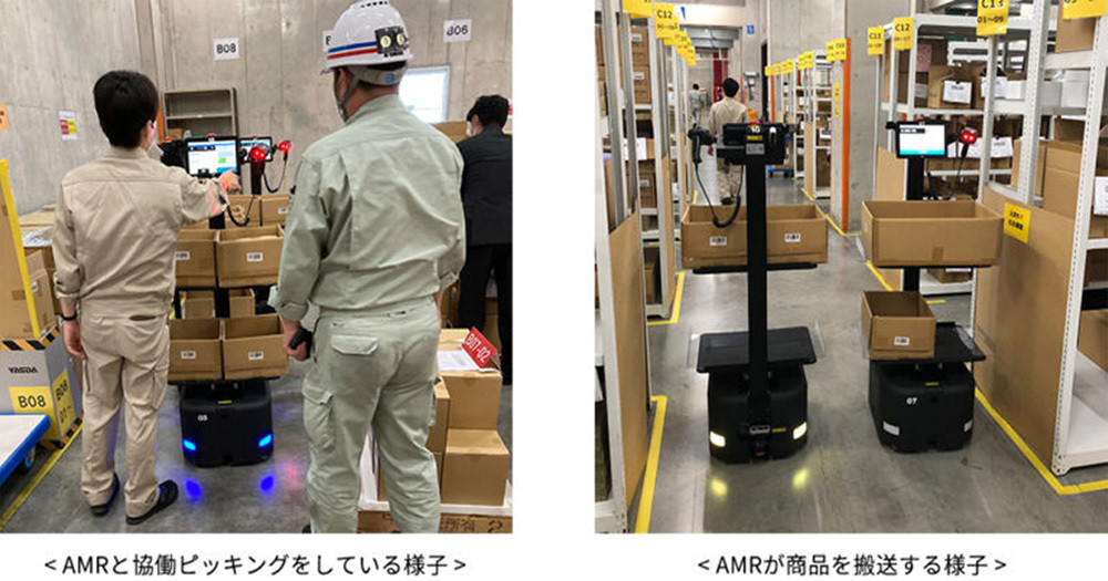 安田倉庫でラピュタロボティクスの「AMR体験本導入プラン」が稼働開始