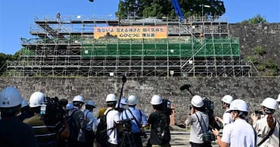 熊本城の復旧完了、15年遅れ2052年に　熊本地震で被災