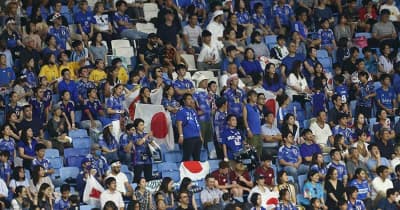 世界に称賛された日本サポーター試合後の善行　他国に波及し「先駆者は日本のファンだ」【W杯名珍場面】