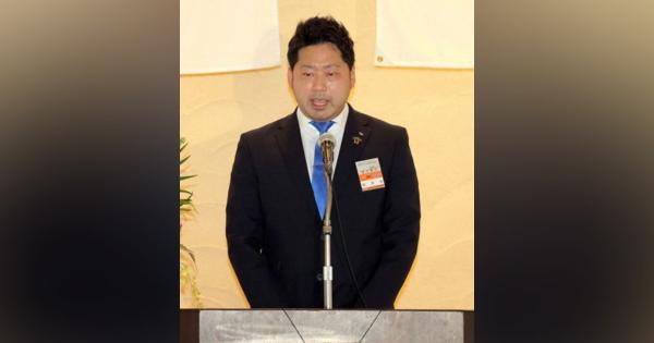 釧路ＪＣが７０周年　記念式典で節目祝う