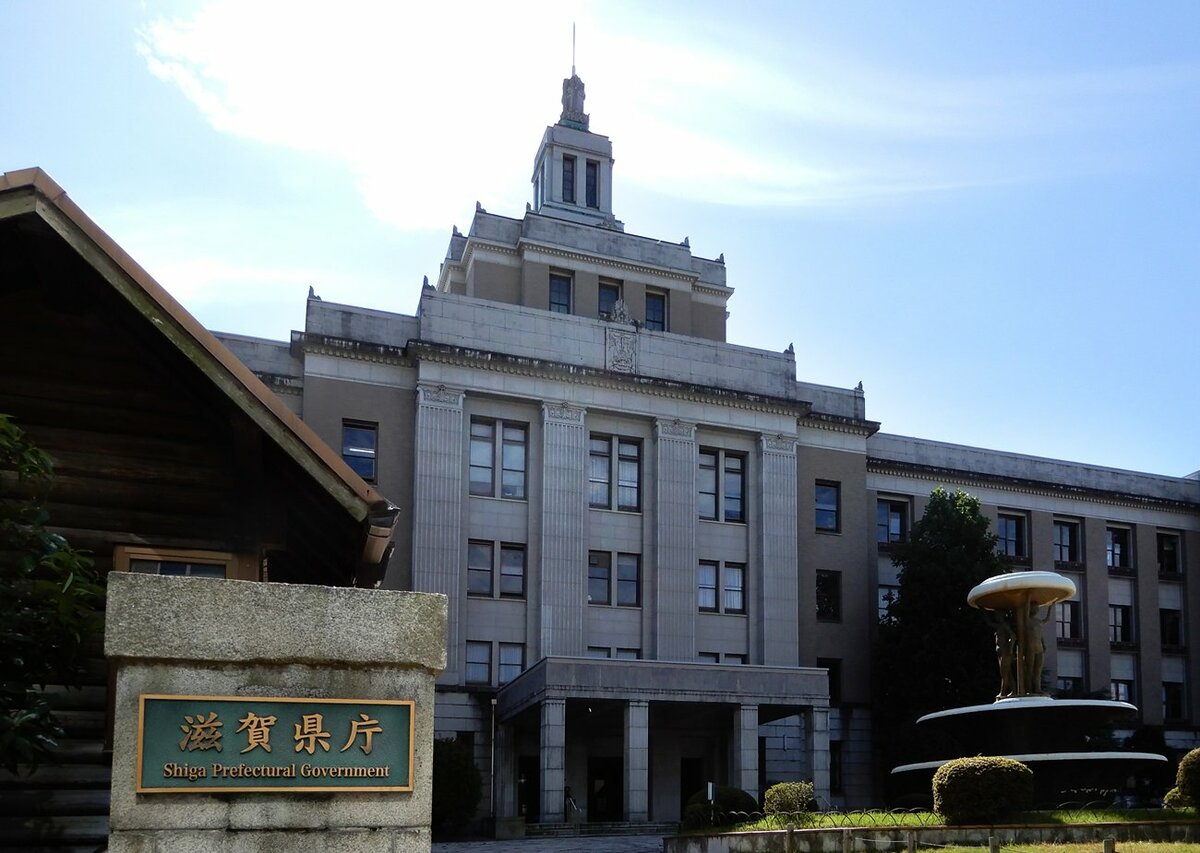 滋賀で新たに1490人感染確認　新型コロナ、23日速報