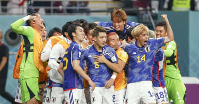 【速報】サッカーW杯・日本がドイツに勝利、2-1