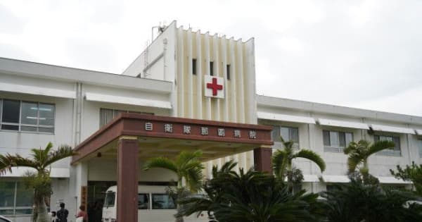 病院も武力有事を想定　沖縄の「自衛隊那覇病院」建て替えを検討　増床も可能に