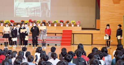 本牧小が30周年　児童が学校の「お誕生日会」を企画　横浜市中区・横浜市西区