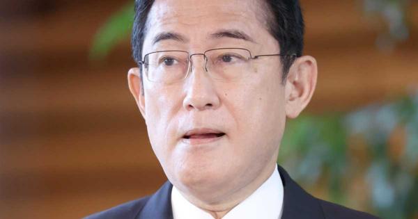 岸田首相「一部に不十分な点」　収支報告書不備