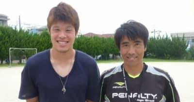 サッカーW杯 日本代表 柏市出身・酒井選手に少年時代の指導者エール