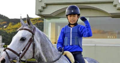 「武豊さんのような騎手に」福島の中1・松浦さん、夢実現へ走る