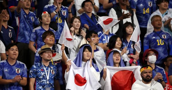 【2022年サッカーW杯】 「歴史的勝利」の日本、ドイツを苦しい立場に