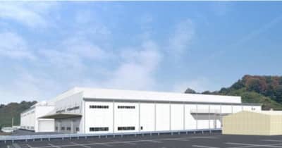 リョービ／広島県府中市の本社工場に第3工場建設、竣工23年10月