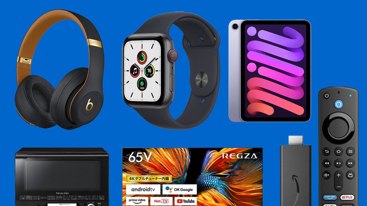 Apple Watch、Air Pods Proも登場！ Amazonブラックフライデー2022、おすすめ目玉商品46選