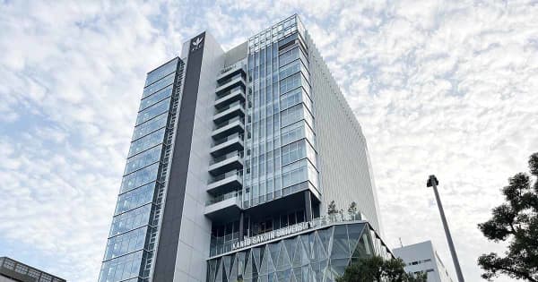 関東学院大、横浜・関内に新キャンパス　学びの拠点、開設祝う　地上17階地下2階の高層施設