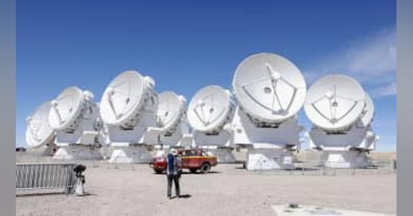 電波望遠鏡アルマにサイバー攻撃　南米チリ、日本も運用